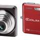 Illustration for article titled New Casio Exilim Cameras Have YouTube Capture Mode and Easy YouTube Uploading